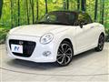 2022 Daihatsu Copen