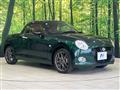 2022 Daihatsu Copen