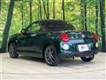 2022 Daihatsu Copen
