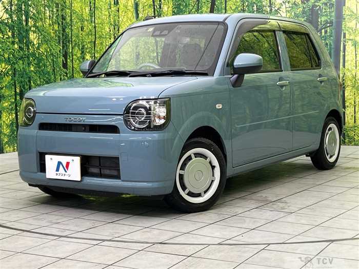 2023 Daihatsu Daihatsu Others