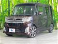 2014 Daihatsu Tanto