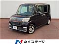 2016 Daihatsu Tanto