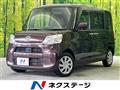 2017 Daihatsu Tanto