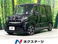 2019 Daihatsu Tanto
