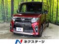 2020 Daihatsu Tanto