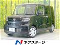 2023 Daihatsu Tanto
