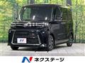 2023 Daihatsu Tanto