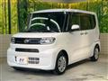 2025 Daihatsu Tanto