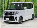 2020 Daihatsu Tanto