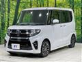 2020 Daihatsu Tanto