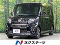 2020 Daihatsu Tanto
