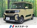 2022 Daihatsu Tanto