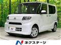 2023 Daihatsu Tanto