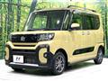 2023 Daihatsu Tanto