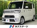 2015 Daihatsu WAKE