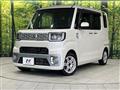 2015 Daihatsu WAKE