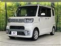 2015 Daihatsu WAKE