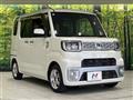2015 Daihatsu WAKE