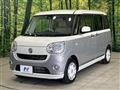 2016 Daihatsu Move Canbus