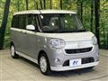 2016 Daihatsu Move Canbus