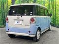 2016 Daihatsu Move Canbus
