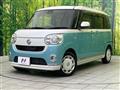 2017 Daihatsu Move Canbus