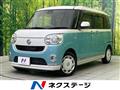2017 Daihatsu Move Canbus