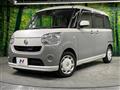 2017 Daihatsu Move Canbus