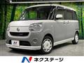 2017 Daihatsu Move Canbus