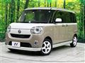 2017 Daihatsu Move Canbus