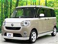 2017 Daihatsu Move Canbus