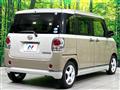 2017 Daihatsu Move Canbus