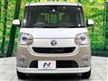 2017 Daihatsu Move Canbus