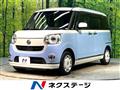 2018 Daihatsu Move Canbus