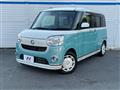 2018 Daihatsu Move Canbus