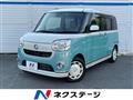 2018 Daihatsu Move Canbus