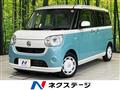 2019 Daihatsu Move Canbus