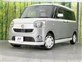 2020 Daihatsu Move Canbus