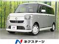 2020 Daihatsu Move Canbus