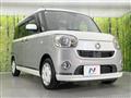 2020 Daihatsu Move Canbus