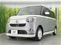 2020 Daihatsu Move Canbus