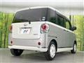 2020 Daihatsu Move Canbus