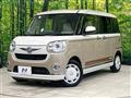 2021 Daihatsu Move Canbus