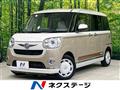 2021 Daihatsu Move Canbus