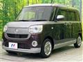 2021 Daihatsu Move Canbus
