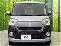 2021 Daihatsu Move Canbus