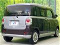 2021 Daihatsu Move Canbus