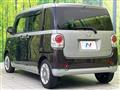 2021 Daihatsu Move Canbus