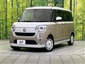 2022 Daihatsu Move Canbus
