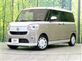 2022 Daihatsu Move Canbus